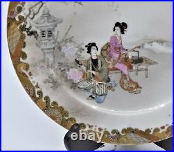 Vintage Japanese Calendar Month Display Decorative plate Hand Painted signed