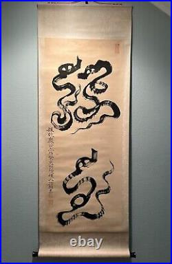 Vintage Japanese Calligraphy Scroll