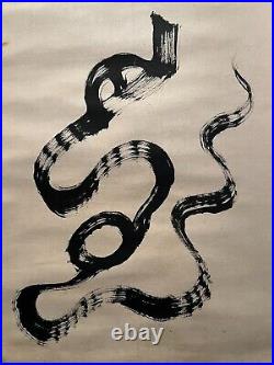 Vintage Japanese Calligraphy Scroll