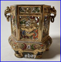 Vintage Japanese Ceramic Asian Hexagonal Pierced Wall Lantern Incense Urn Footed