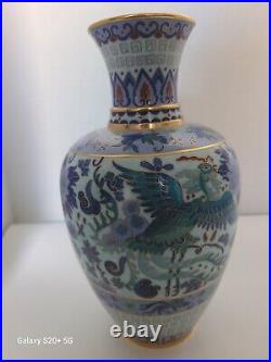 Vintage Japanese Cloisonne Jar Vase Dragon Phoenix Blue