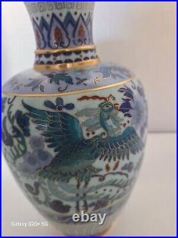 Vintage Japanese Cloisonne Jar Vase Dragon Phoenix Blue