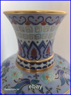 Vintage Japanese Cloisonne Jar Vase Dragon Phoenix Blue