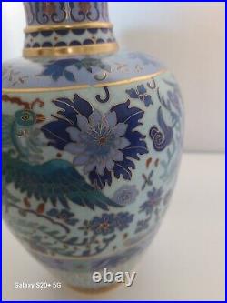 Vintage Japanese Cloisonne Jar Vase Dragon Phoenix Blue