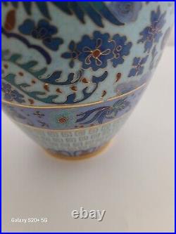 Vintage Japanese Cloisonne Jar Vase Dragon Phoenix Blue