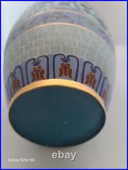 Vintage Japanese Cloisonne Jar Vase Dragon Phoenix Blue