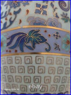 Vintage Japanese Cloisonne Jar Vase Dragon Phoenix Blue