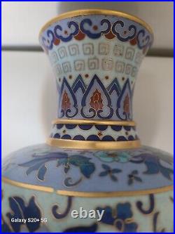 Vintage Japanese Cloisonne Jar Vase Dragon Phoenix Blue