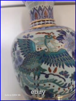 Vintage Japanese Cloisonne Jar Vase Dragon Phoenix Blue