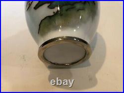 Vintage Japanese Inaba Cloisonne Enameled Landscape Vase withSilver Rim, 5 Tall