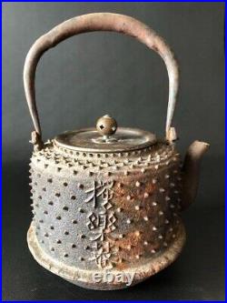 Vintage Japanese Iron kettle TETSUBIN Ryubundo Sencha Tea Utensils Antique Art P