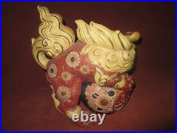 Vintage Japanese Kutani Ware Pottery Red Shishi Lion Statue 12 inch