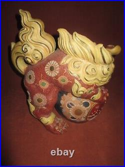 Vintage Japanese Kutani Ware Pottery Red Shishi Lion Statue 12 inch