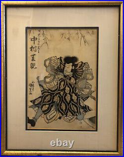 Vintage Japanese Orignal Sign Woodblock Print