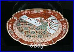 Vintage Japanese Oval Hand-Painted Bowl Phoenix Bird