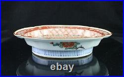 Vintage Japanese Oval Hand-Painted Bowl Phoenix Bird