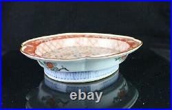 Vintage Japanese Oval Hand-Painted Bowl Phoenix Bird