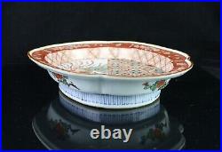 Vintage Japanese Oval Hand-Painted Bowl Phoenix Bird