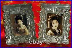 Vintage Japanese Picture Frame Pair Silver Plate Dragons Torii Arch Dai Nippon