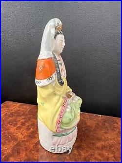 Vintage Japanese Porcelain Buddha Kwanyin Statue