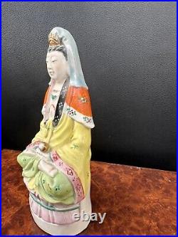 Vintage Japanese Porcelain Buddha Kwanyin Statue