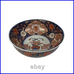 Vintage Japanese Porcelain Imari Bowl 10 Inches Wide Has Been Repaired