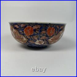 Vintage Japanese Porcelain Imari Bowl 10 Inches Wide Has Been Repaired