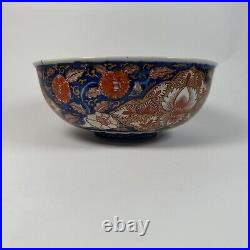 Vintage Japanese Porcelain Imari Bowl 10 Inches Wide Has Been Repaired