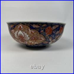 Vintage Japanese Porcelain Imari Bowl 10 Inches Wide Has Been Repaired