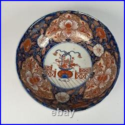 Vintage Japanese Porcelain Imari Bowl 10 Inches Wide Has Been Repaired