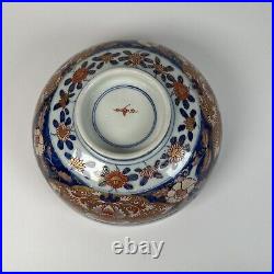 Vintage Japanese Porcelain Imari Bowl 10 Inches Wide Has Been Repaired