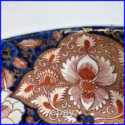 Vintage Japanese Porcelain Imari Bowl 10 Inches Wide Has Been Repaired