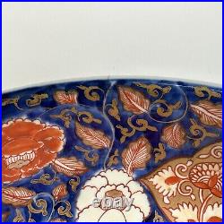 Vintage Japanese Porcelain Imari Bowl 10 Inches Wide Has Been Repaired