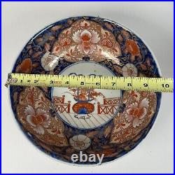 Vintage Japanese Porcelain Imari Bowl 10 Inches Wide Has Been Repaired