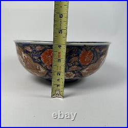 Vintage Japanese Porcelain Imari Bowl 10 Inches Wide Has Been Repaired