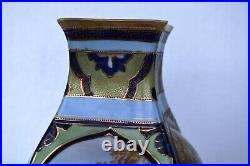 Vintage Japanese Porcelain Vase Nippon Hand Painted Scenery Double Handle 2