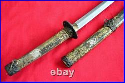 Vintage Japanese Samurai Sword Katana Sharpen Folded Damascus Blade With Sheath