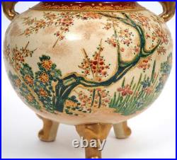 Vintage Japanese Satsuma Shozan Floral Shishi Lion Pottery Koro Censer, 9 1/2