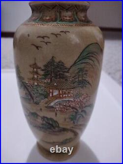 Vintage Japanese Satsuma hand painted porcelain Vase Japanese artist