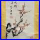 Vintage Japanese Scroll Hand Painted Mid 1900's Plum Blossoms