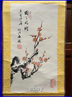 Vintage Japanese Scroll Hand Painted Mid 1900's Plum Blossoms