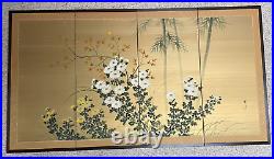 Vintage Japanese / Silkscreen / Folding Screen Room Divider #2