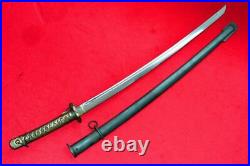 Vintage Japanese Sword Samurai Katana WW2 Copper Handle With Number Full Tang