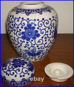 Vintage Japanese Vase Blue & White Bird