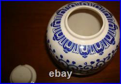 Vintage Japanese Vase Blue & White Bird