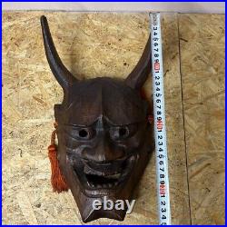 Vintage Japanese Wooden Hannya mask 35cm Japan antique wood demon