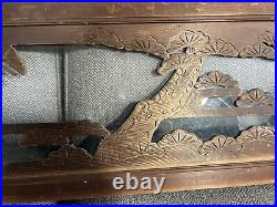 Vintage Japanese Wooden Transom/Window Panel, Hand Carved Decoration #BH