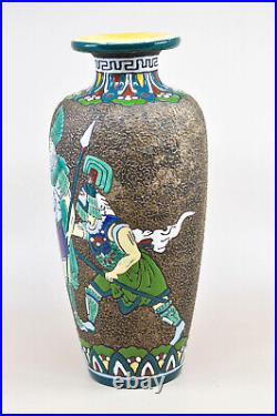 Vintage, Japanese, ceramic, vase, 10 inches tall