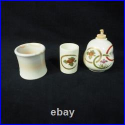 Vintage Japanese-style tea set for traditional tea ceremony KHK505