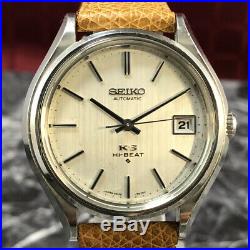 Vintage KING SEIKO 56KS Hi-Beat 5625-7122 Automatic Men's Watch Date